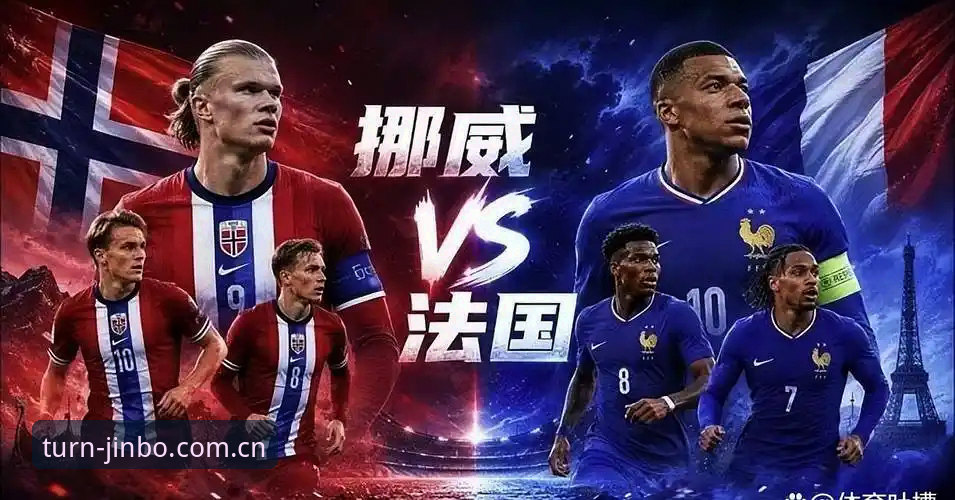 43分钟。这是挪威打破场上僵局的时间点，也是替补球员彼得森从板凳到英雄的全部距离。